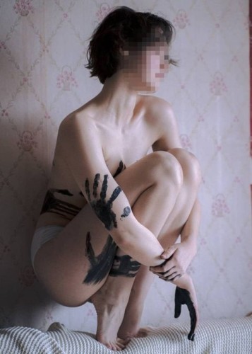 Марина, Г. Ноябрьск